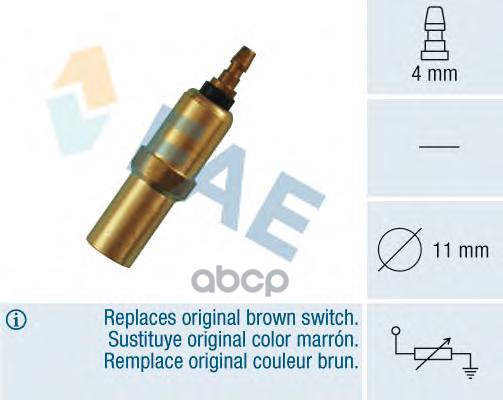 Датчик Температуры FAE арт. 32150