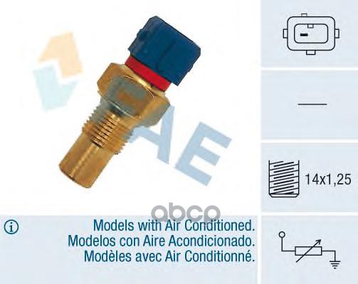 Датчик температуры FAE арт. 32290