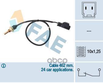 Датчик температуры FAE арт. 32424