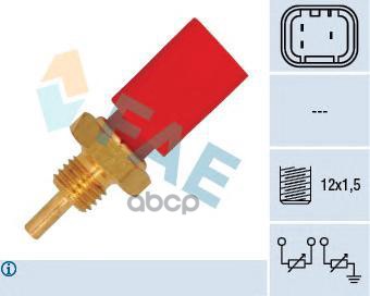 Датчик температуры FAE арт. 33725