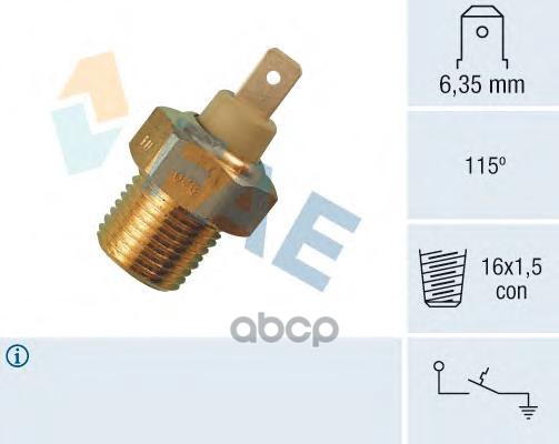 Датчик температуры FAE арт. 35070