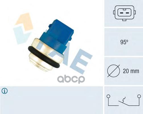 Датчик температуры FAE арт. 35635