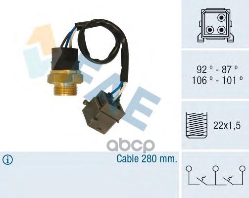 Датчик включения вентилятора FAE арт. 38400
