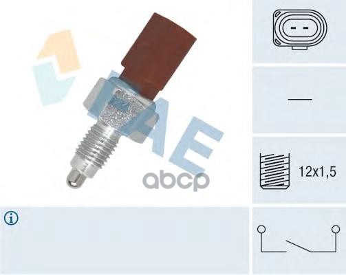 Датчик заднего хода FAE арт. 40675