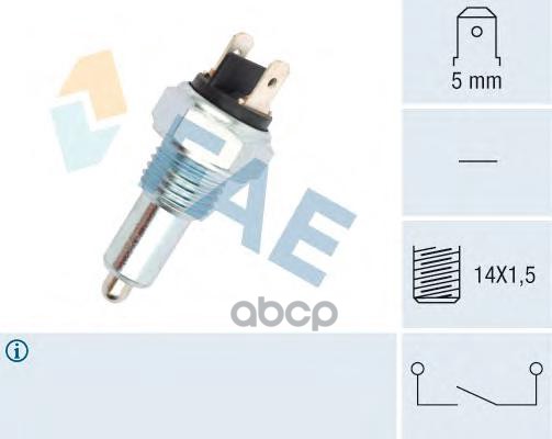 Датчик Заднего Хода FAE арт. 41090