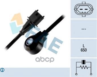 Датчик детонации FAE арт. 60226