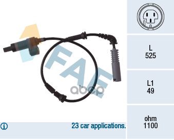 Датчик ABS Bmw FAE арт. 78018