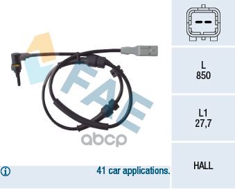 Датчик Abs Citroen FAE арт. 78086