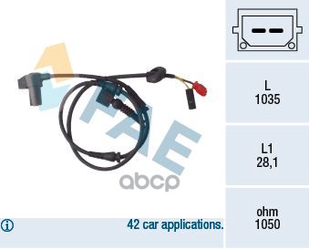 Датчик ABS Audi FAE арт. 78100