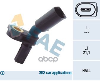 Датчик Abs Audi FAE арт. 78103