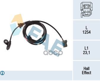 Датчик ABS VOLVO FAE арт. 78271