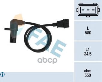 Датчик фазы двигателя FAE арт. 79075