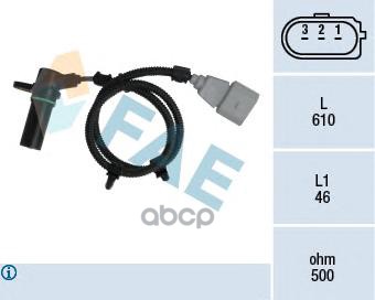 Датчик фазы двигателя FAE арт. 79115