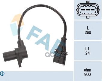 Датчик фазы двигателя FAE арт. 79197