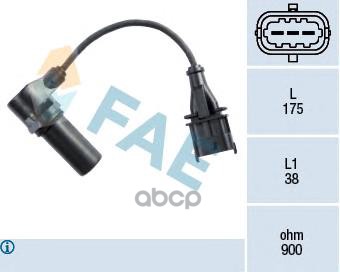 Датчик положения коленвала Fiat FAE арт. 79222