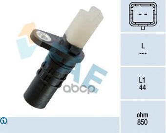 Датчик положения коленвала Renault FAE арт. 79253