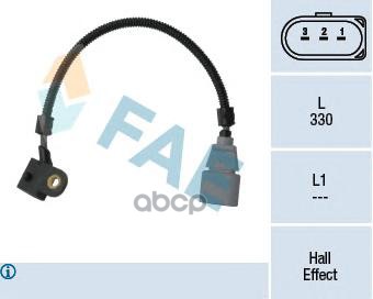 Датчик положения распредвала VAG FAE арт. 79330