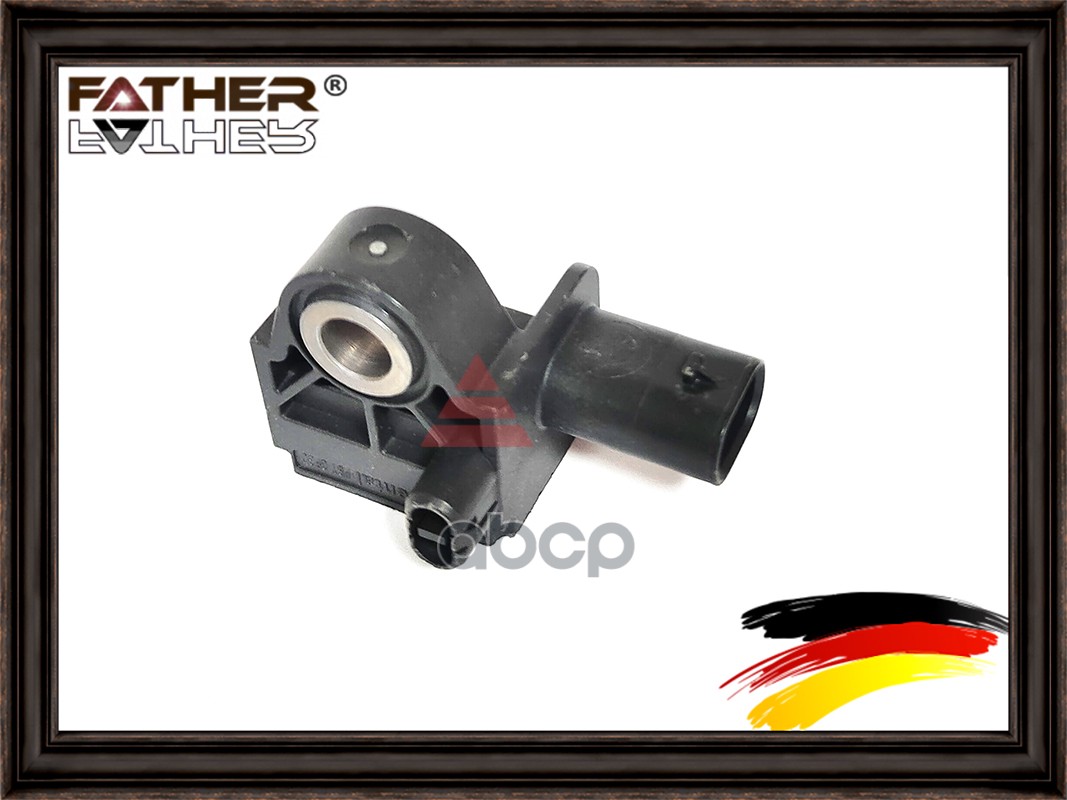 Датчик подушки безопасности F0094S11 FATHER арт. F0094S11