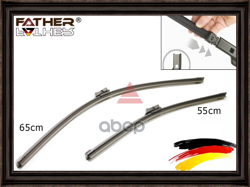 Комплект Щеток Стеклоочистителя FATHER арт. F1296R99