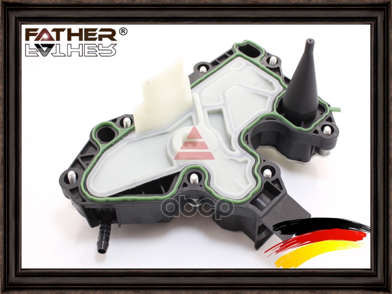 Маслоотделитель F2415R36 FATHER арт. F2415R36