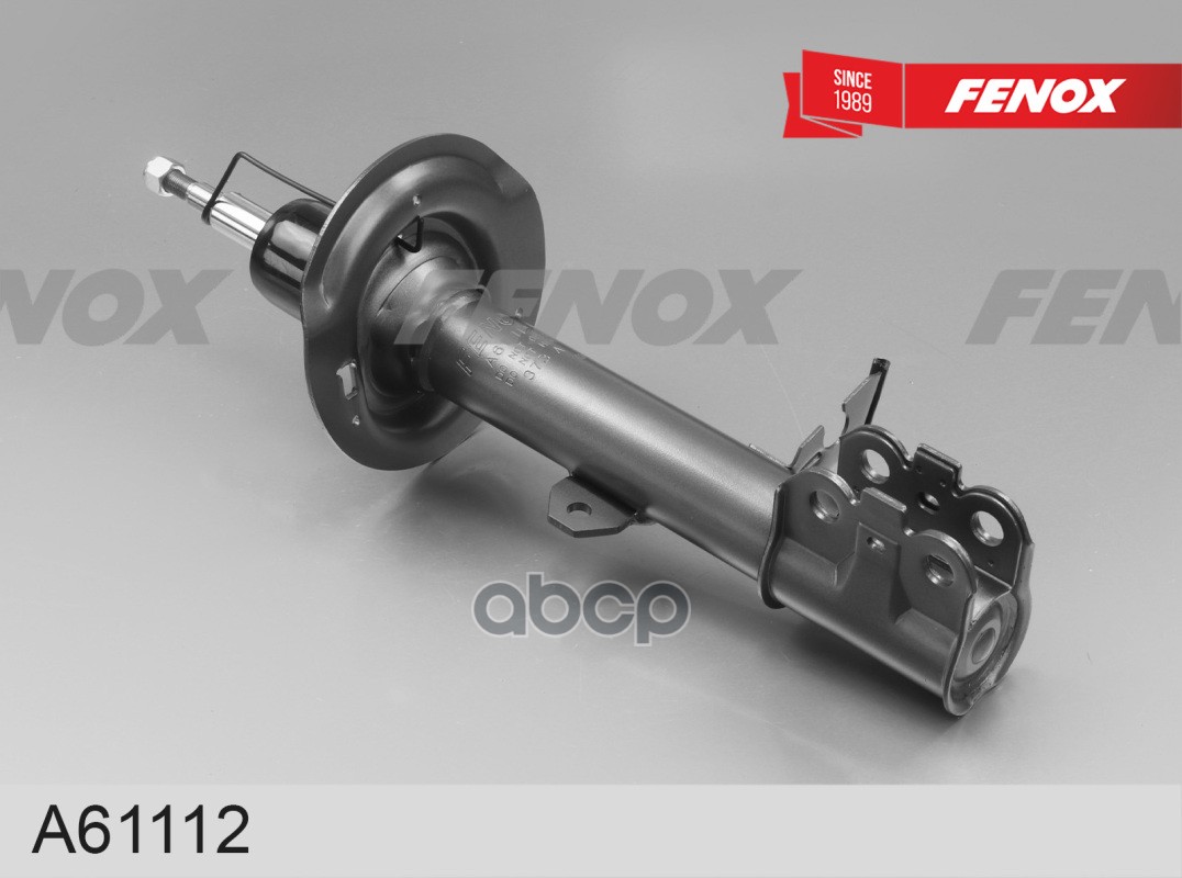 Амортизатор Chery Tiggo 4 (T19) 20- FENOX арт. A61112