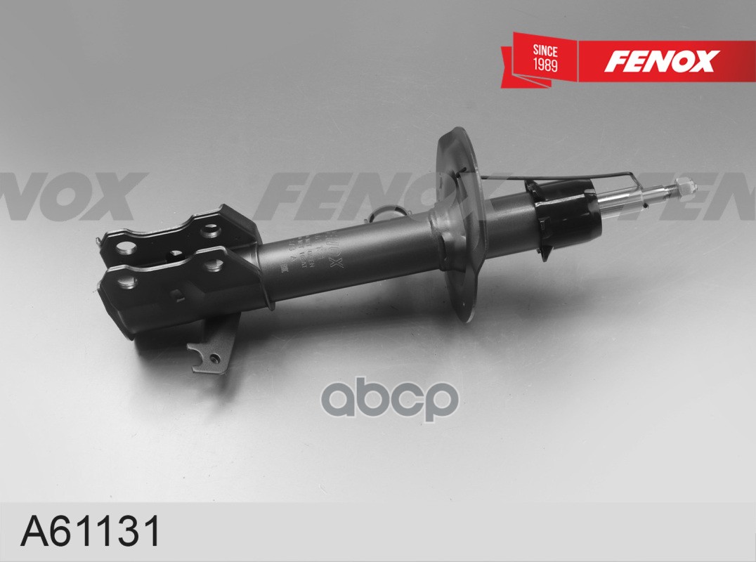 Амортизатор Передний, правая Haval F7, F7X 1.5/2.0 19- A61131 FENOX арт. A61131