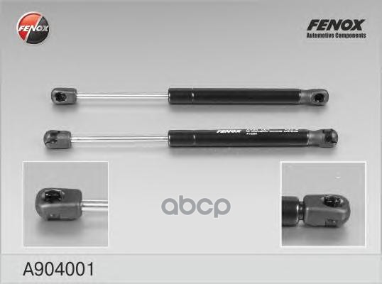 Амортизатор Багажника Fenox A904001 FENOX арт. A904001
