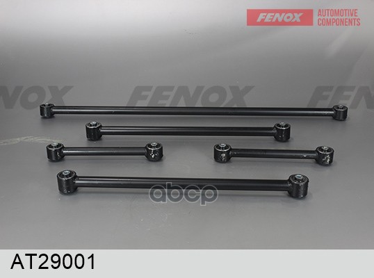 Штанги реактивные ВАЗ 21214 FENOX AT29001 FENOX арт. AT29001
