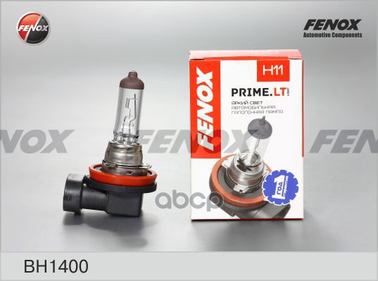 Лампа Н11 55W BH1400 FENOX арт. BH1400