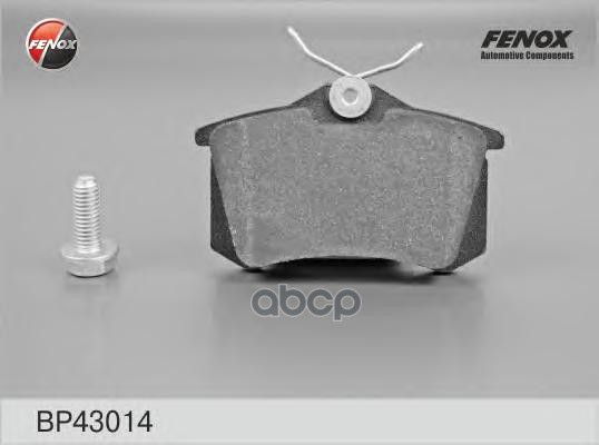 Колодки тормозные дисковые Audi A2, A3, A4 A6, A8, TT, Citroen C3, C4, Berlingo, Ford Galaxy, FENOX арт. BP43014
