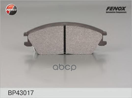 Колодки тормозные дисковые Hyundai Accent (X-3) 94-00, Accent TagAZ (LC) 00-, Getz 02- FENOX арт. BP43017