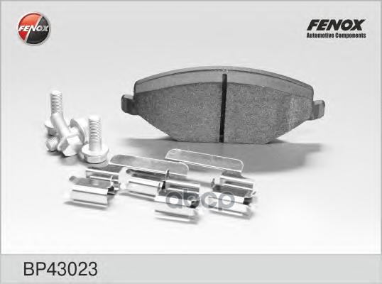 Колодки тормозные дисковые VW Polo 10 - FENOX арт. BP43023