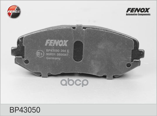 Колодки тормозные дисковые Suzuki Grand Vitara II 05- FENOX арт. BP43050