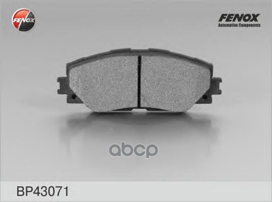 Колодки тормозные дисковые Toyota Auris 07-, Corolla 02-, RAV4 III 05-, Verso S 10- FENOX арт. BP43071