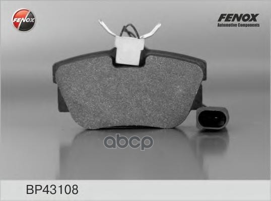 Колодки тормозные дисковые VW Transporter 90-03 FENOX арт. BP43108