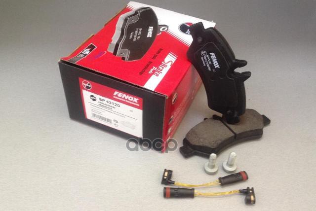 Колодки Тормозные Дисковые | Зад Прав/Лев | FENOX арт. BP43120