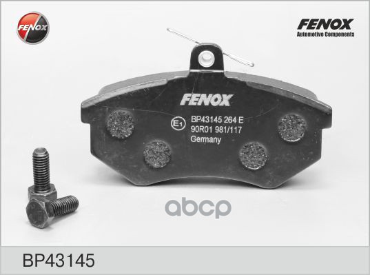 Колодки тормозные дисковые Audi 80 86-96, 90 87-91, 200 79-82, A4 94-01, VW Passat 88-97 FENOX арт. BP43145