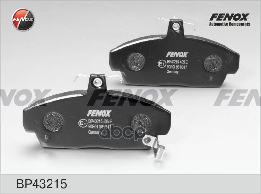 Колодки Диск Торм.. FENOX арт. bp43215