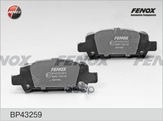 Кол.Диск торм.. FENOX арт. bp43259