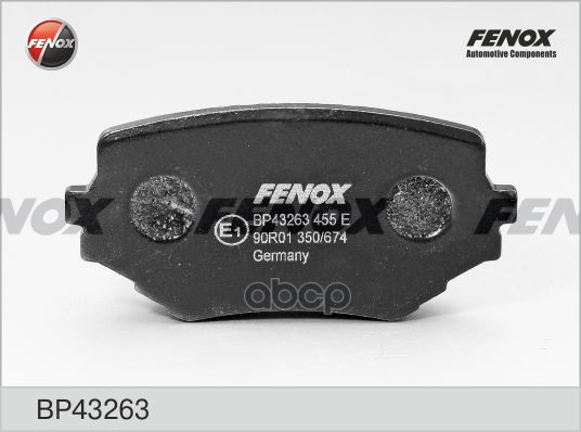 Кол.Диск торм.. FENOX арт. bp43263