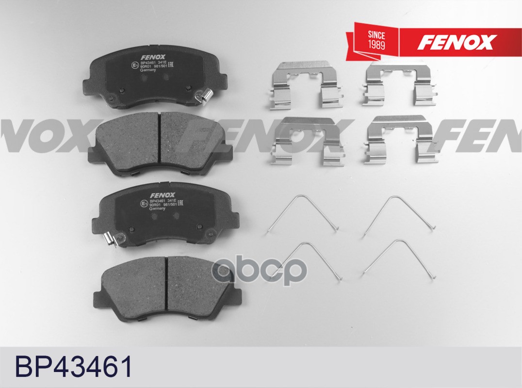 Колодки тормозные дисковые Hyundai Solaris 17- FENOX арт. bp43461