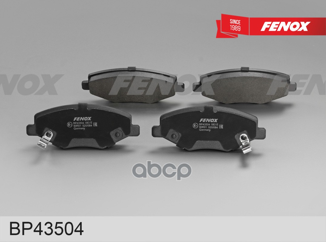 Колодки Тормозные Дисковые Chery Amulet 03-, Tiggo 10- 131,4*52,8*15, Передние FENOX арт. BP43504