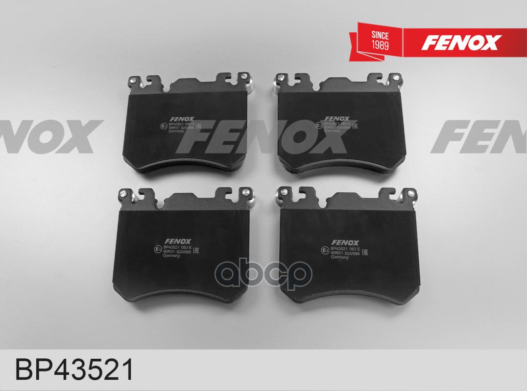 КОЛОДКИ ТОРМОЗНЫЕ ДИСКОВЫЕ 135*114*19, передние BMW X5 (F15) 13-, X6 (F16) 14- FENOX арт. BP43521