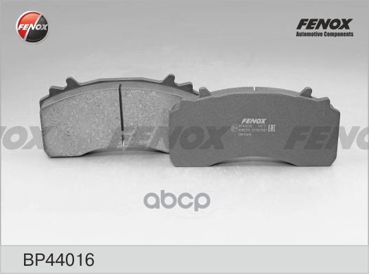 Колодки тормозные дисковые MAN TGX,TGS, Wabco MaxX 22 FENOX арт. BP44016