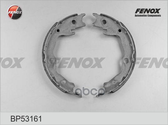 Колодки тормозные барабанные Nissan Qashqai, X-trail 06- FENOX арт. BP53161