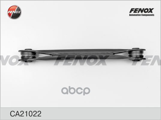 Рычаг подвески зад.верх. FENOX арт. ca21022