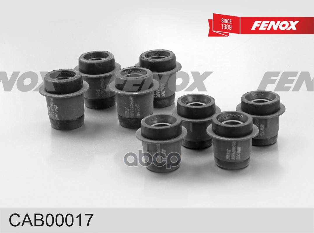 САЙЛЕНТБЛОК Комплект верхнего и нижнего рычага передней подвески (4шт.+4шт.) ВАЗ 2101-2107 FENOX арт. CAB00017