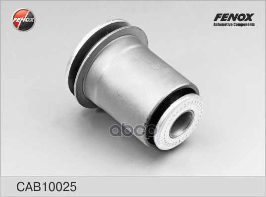 Сайлентблок рычага FENOX CAB10025 FENOX арт. CAB10025