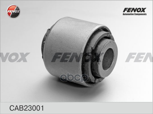 Сайлентблок рычага FENOX CAB23001 FENOX арт. CAB23001