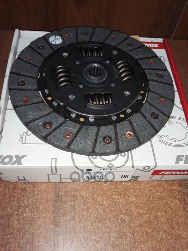 Диск сцепления FENOX арт. cp61032